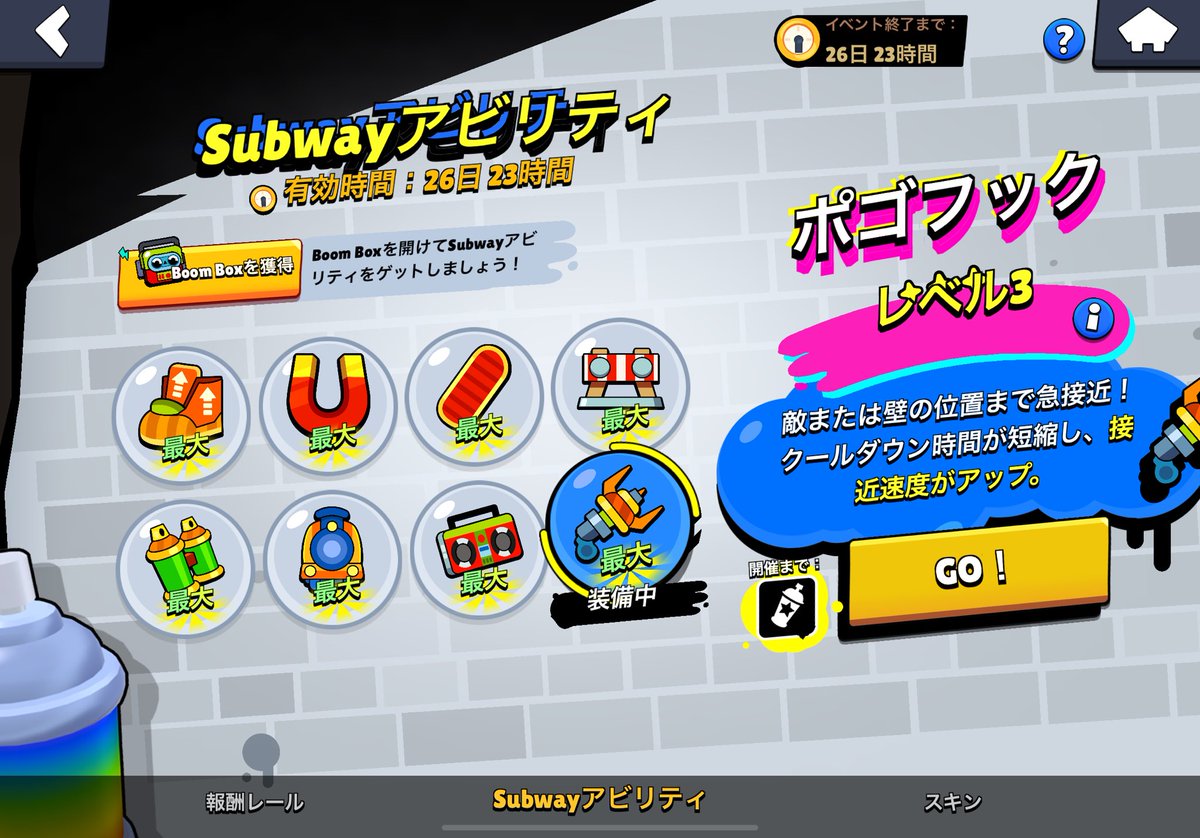 ごんた ⚠️プロフ必読デス⚠️様 リクエスト 2点 まとめ商品 R ⚠️プロフ必読様 リクエスト 2点 まとめ商品 - メルカリ
