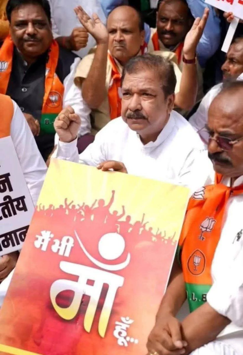 छाया ठाकुर tweet media