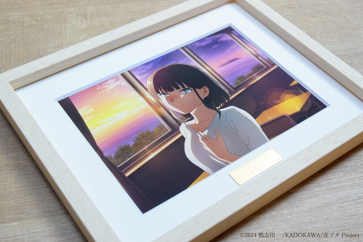 📢予約受付中! \ 🐷青春ブタ野郎は サンタクロースの夢を見ない 📢予約受付中! \ 🐷青春ブタ野郎は サンタクロースの夢を見ない