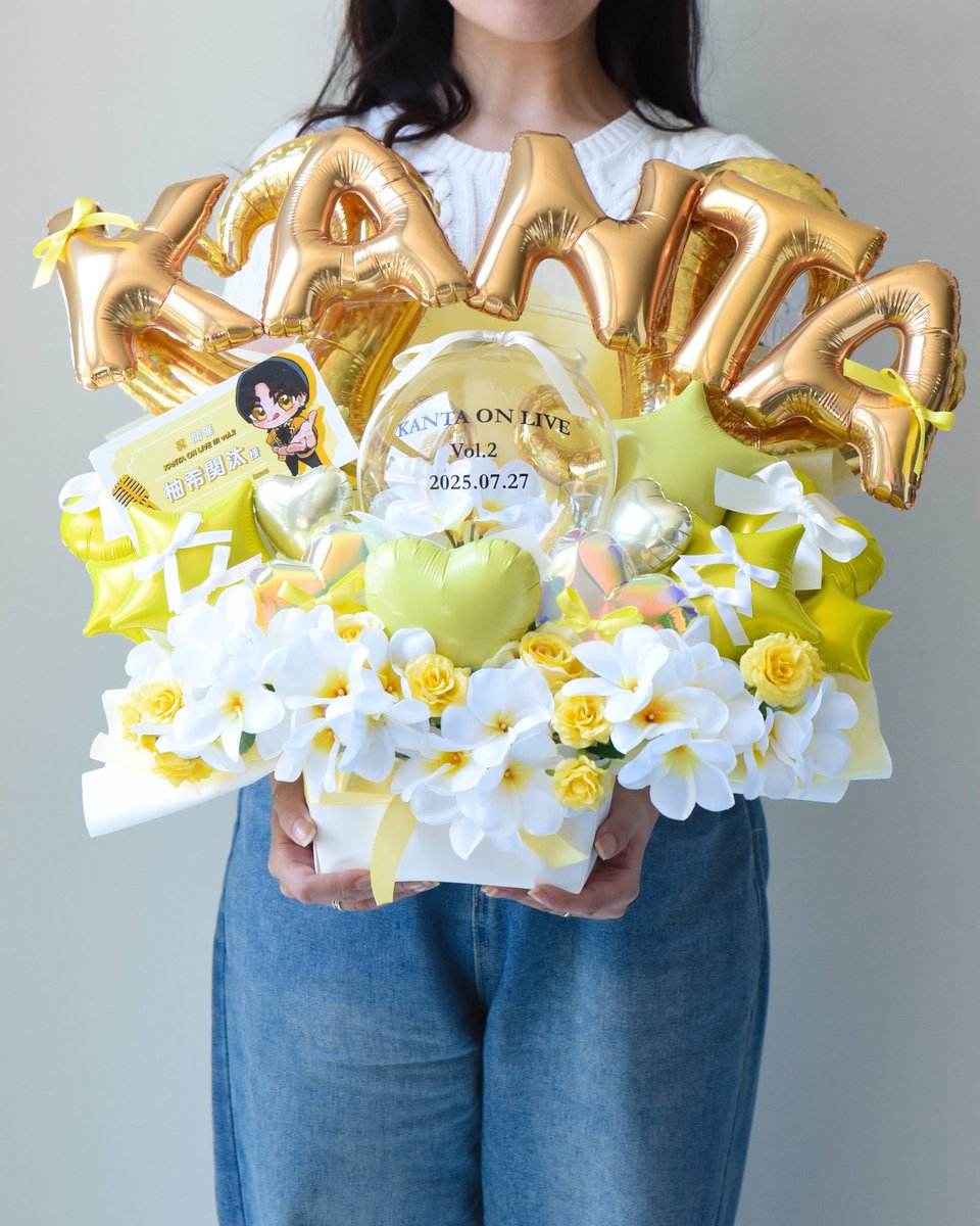 📣オリジナルの卓上フラスタ、注文急増中！
ライブ・イベント・誕生日など、推し活シーンにぴったり🎈💛

ご希望のイメージに合わせて
💐 カラー／お花の種類
🎀 リボンやバルーンの雰囲気
🌼 ボリューム感　など
自由にカスタマイズできます◎

＼世界にひとつだけの贈り物をお届けします

ご相談は👇