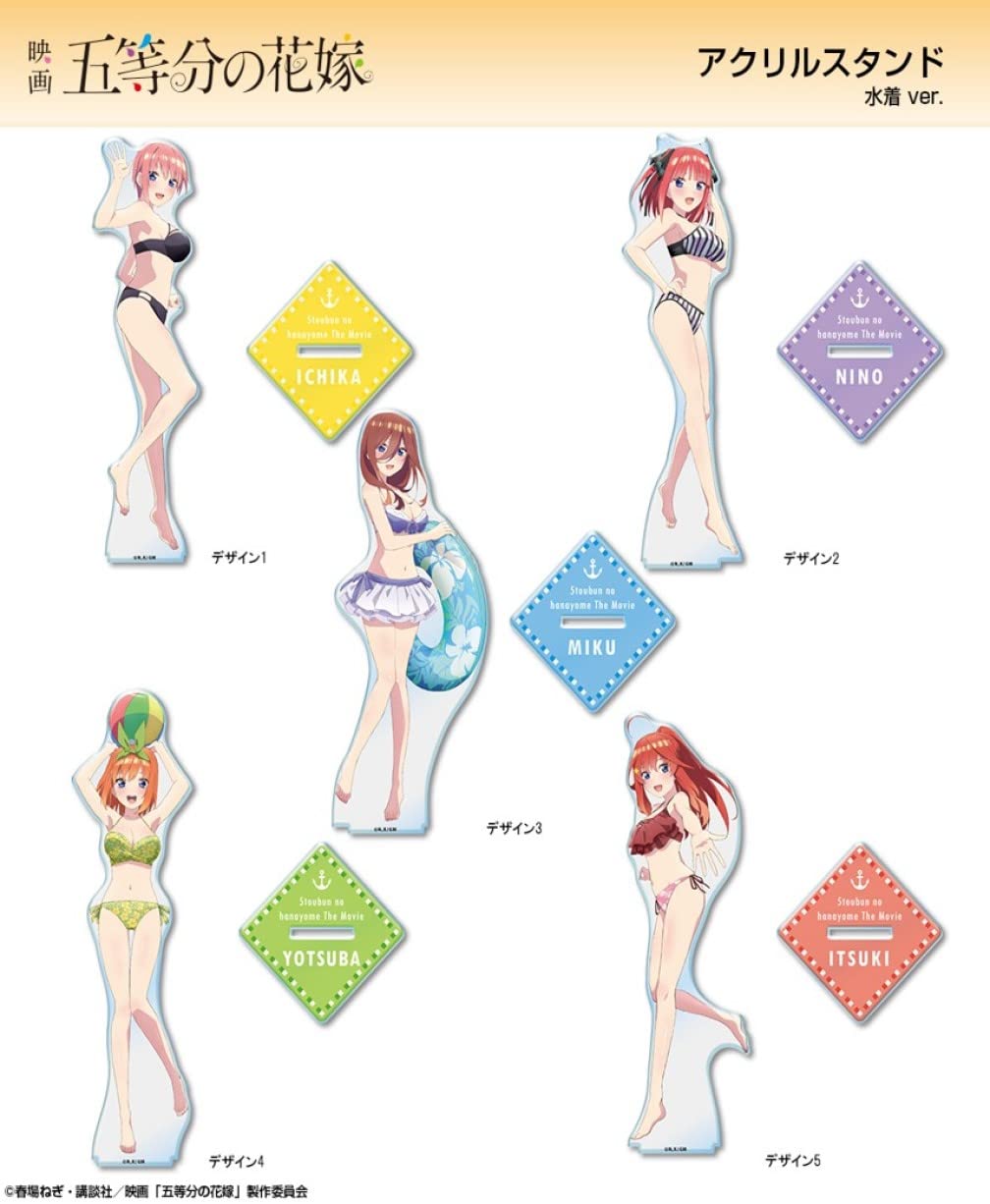 五等分の花嫁 くじメイト 五月 アクリルスタンド 水着 五等分の花嫁 くじメイト 五月 アクリルスタンド 水着