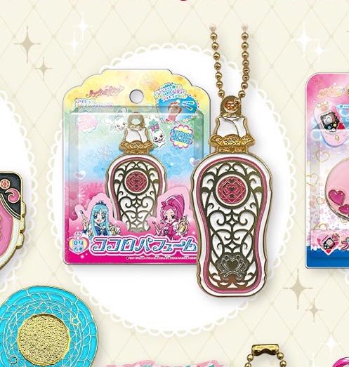 買い取らせてくれ〜😭😭