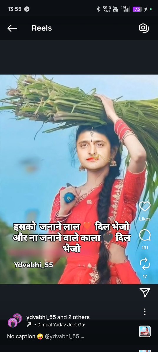 जय प्रकाश सिंह (@jpsingh_sp) on Twitter photo महोदय
<a href="/cyberpolice_up/">Cyber Police UP</a> <a href="/Uppolice/">UP POLICE</a> <a href="/dgpup/">DGP UP</a> कृपया इस इंस्टाग्राम id को संज्ञान में लेकर इस पर उचित कार्यवाही सुनिश्चित करें.
ये व्यक्ति मा. अखिलेश यादव जी पर निरन्तर अभद्र वीडियो बनाकर पोस्ट कर रहा है.
हमे उम्मीद है कि UP पुलिस इस पर उचित कार्यवाही करेगी.
<a href="/yadavakhilesh/">Akhilesh Yadav</a> <a href="/mediacellsp/">Samajwadi Party Media Cell</a> महोदय
<a href="/cyberpolice_up/">Cyber Police UP</a> <a href="/Uppolice/">UP POLICE</a> <a href="/dgpup/">DGP UP</a> कृपया इस इंस्टाग्राम id को संज्ञान में लेकर इस पर उचित कार्यवाही सुनिश्चित करें.
ये व्यक्ति मा. अखिलेश यादव जी पर निरन्तर अभद्र वीडियो बनाकर पोस्ट कर रहा है.
हमे उम्मीद है कि UP पुलिस इस पर उचित कार्यवाही करेगी.
<a href="/yadavakhilesh/">Akhilesh Yadav</a> <a href="/mediacellsp/">Samajwadi Party Media Cell</a>