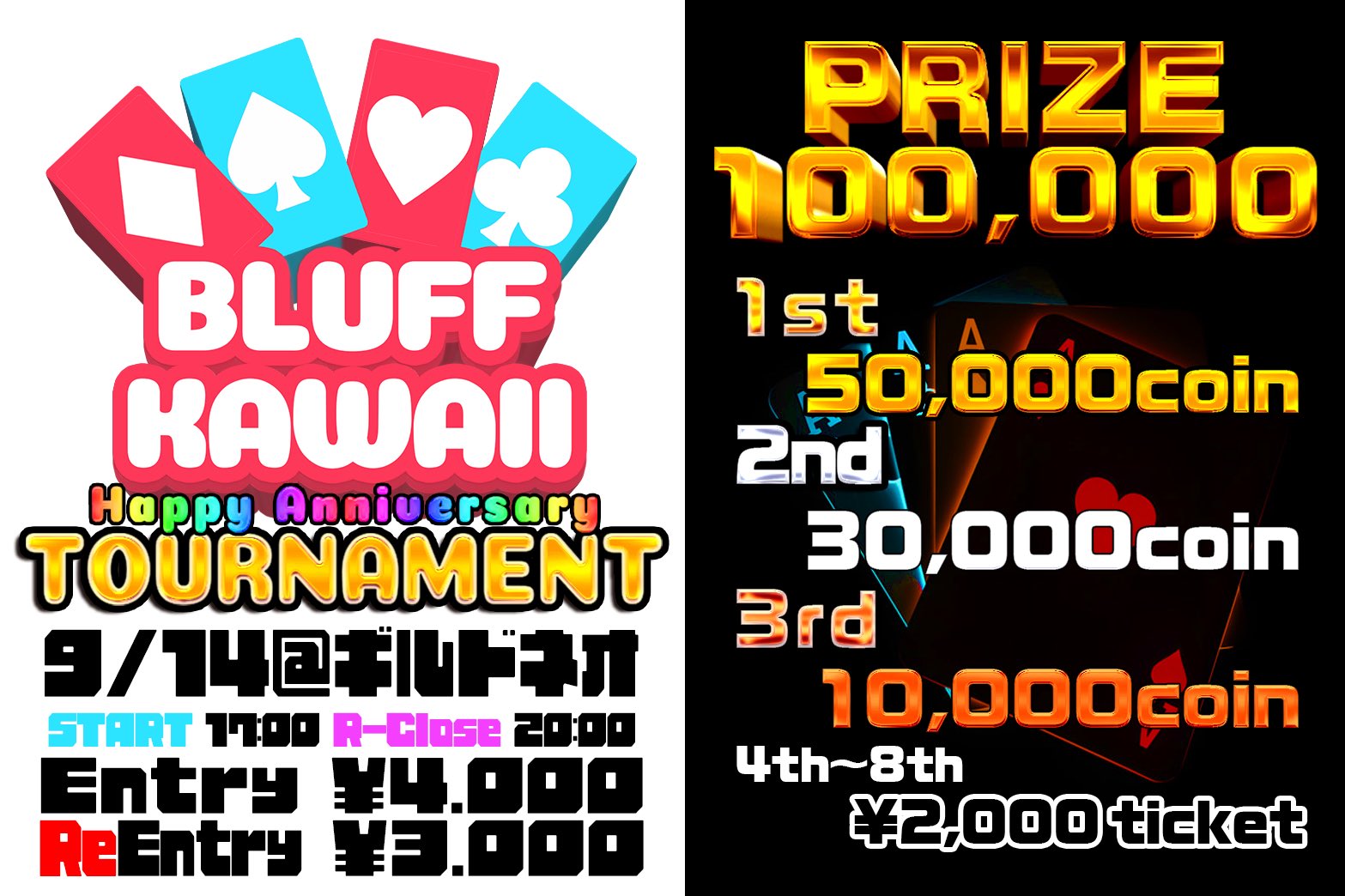 たまきち❤️ たまきち@書籍でました (@00tamakichi) / X