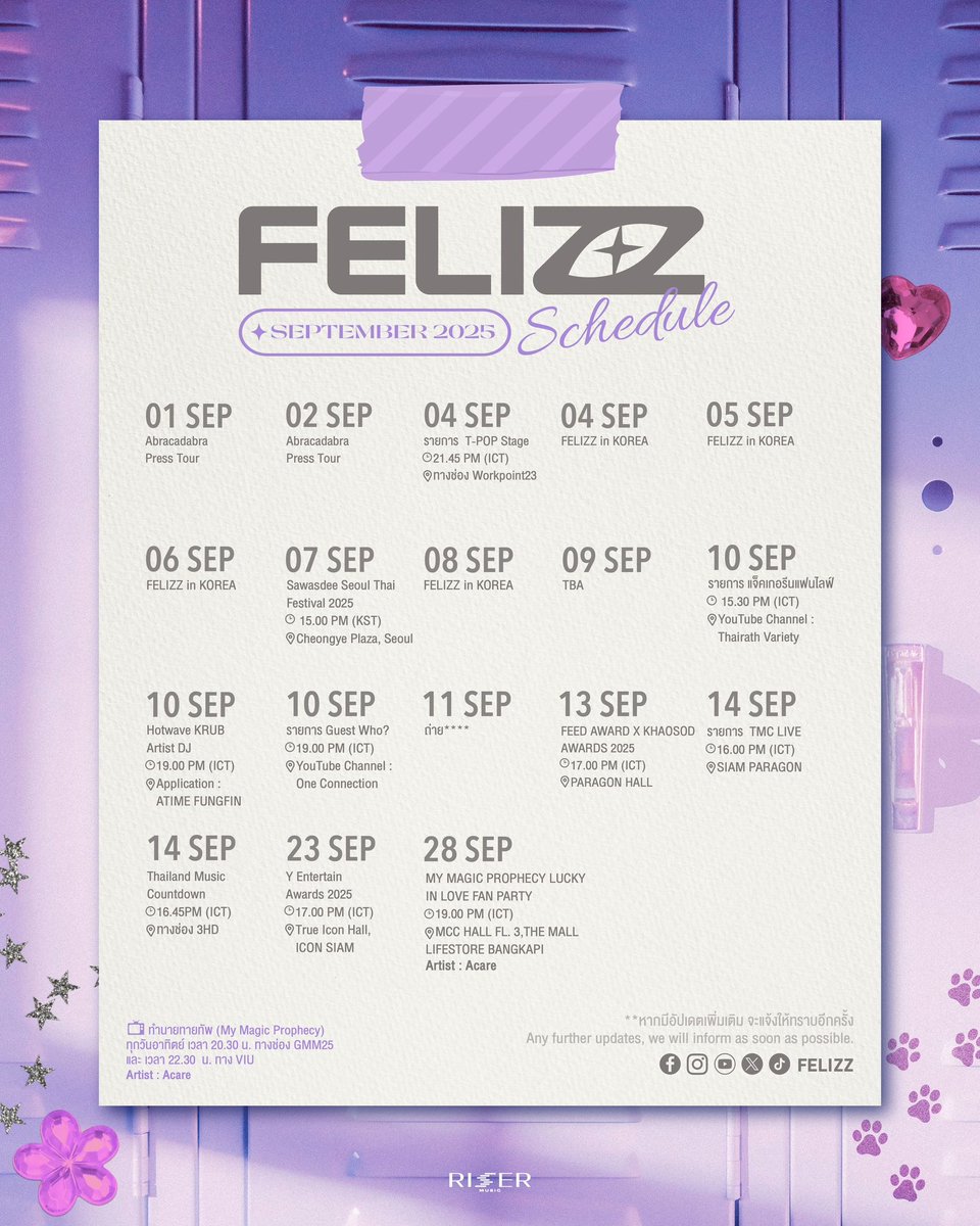 FELIZZOfficial_'s tweet image. FELIZZ SCHEDULE🐱
SEPTEMBER 2025 Update 

หากมีอัปเดตเพิ่มเติม จะแจ้งให้ทราบอีกครั้ง🧡
If there are any further updates, we will inform you as soon as possible.

#FELIZZ
#FELIZZSchedule
#RISERMUSIC