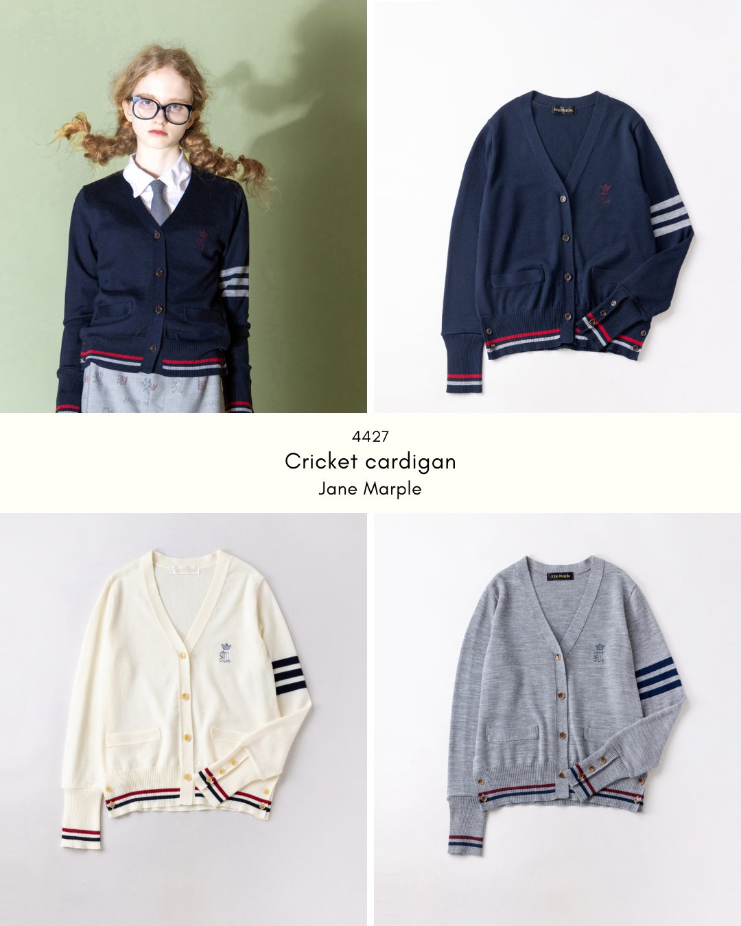 ジェーンマープル Lace trimming cricket sweater ジェーンマープル Lace trimming cricket sweater