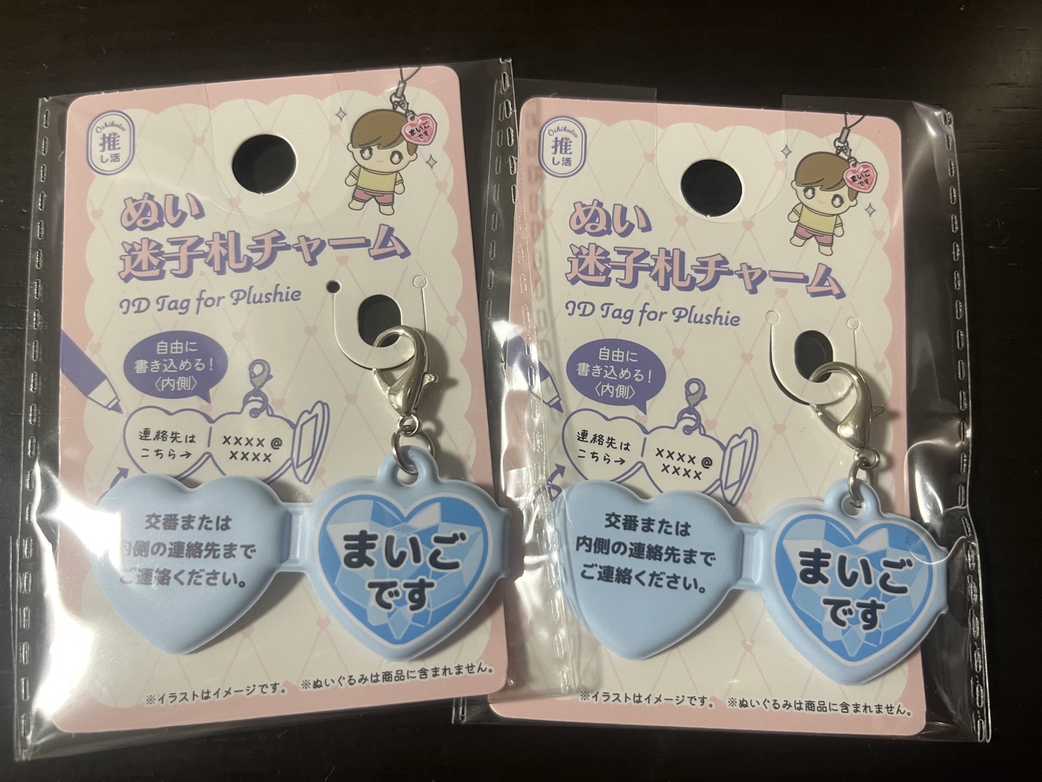 デコ🍓 (@Deco0423) / X