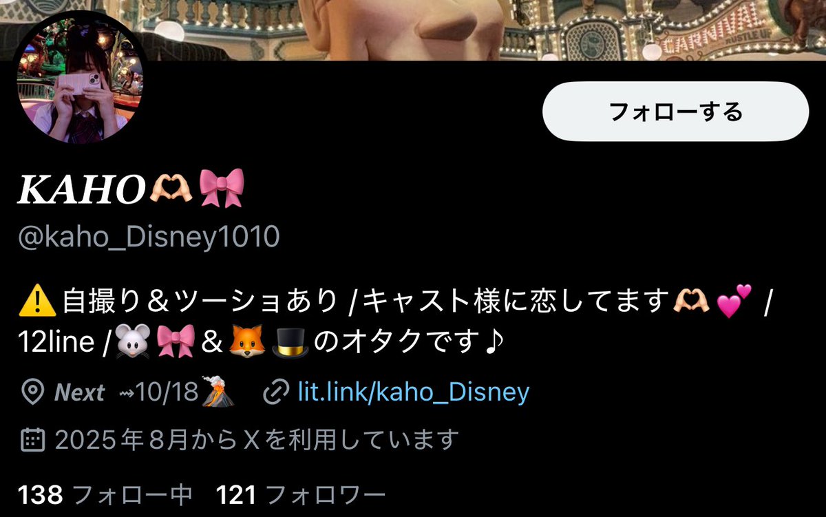 【悲報】
よっしー
ついに12lineに手を出そうとしてしまう
普通に犯罪なんやけど