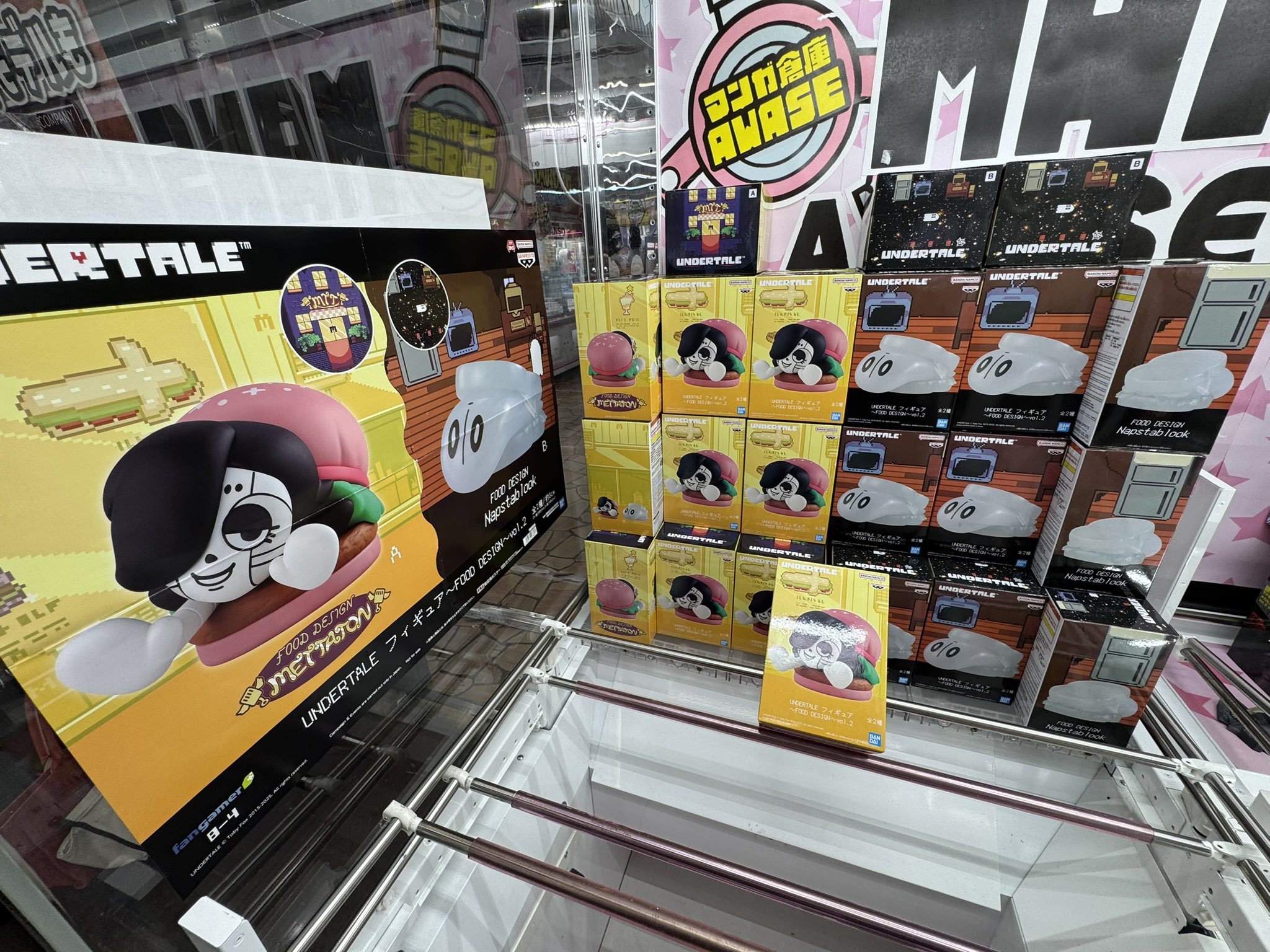 新品・未開封　横浜ベイアウト限定　サンゾー工務店 アンバー38灯　⭐︎おまけ付き⭐︎ 新品・未開封 横浜ベイアウト限定 サンゾー工務店 アンバー38灯