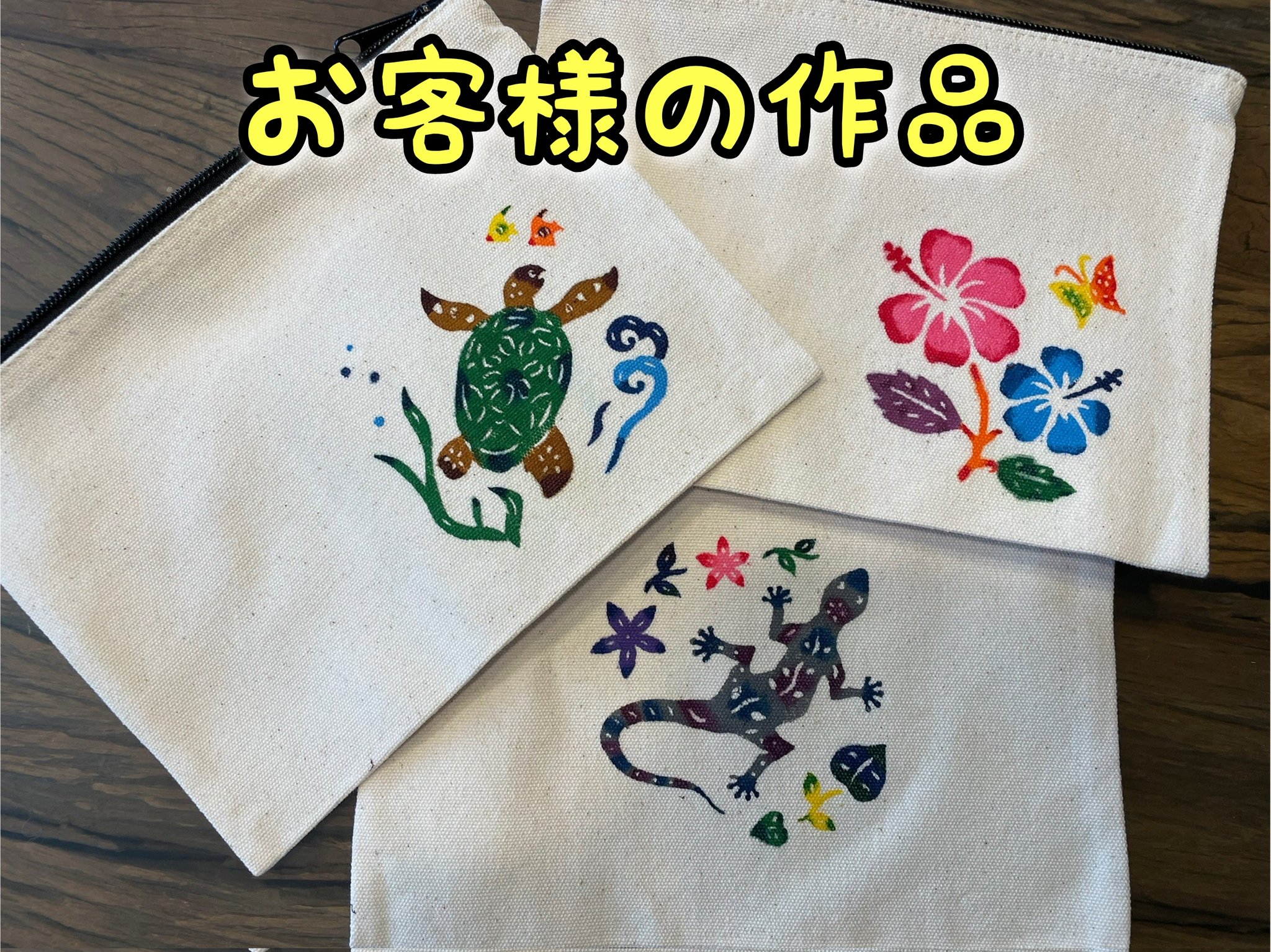 キジムナー様 送料無料】 キジムナー小柄かりゆしウェアP1024-1 Kr24(M
