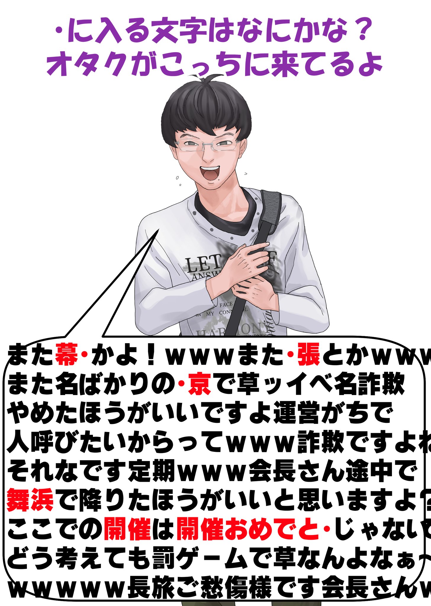 あ〜きゃん♬様　3点おまとめ Gz_Y030aEAATqv-.jpg:large
