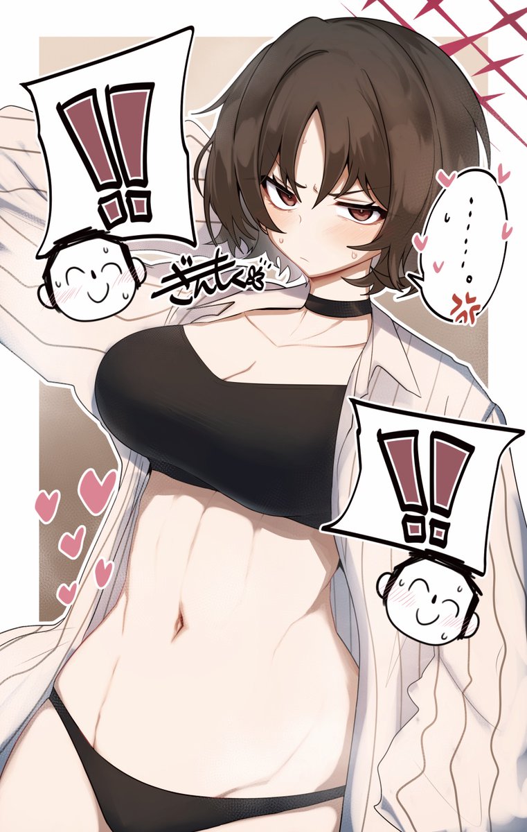 ぎんもく (@gin_moku) on Twitter photo 