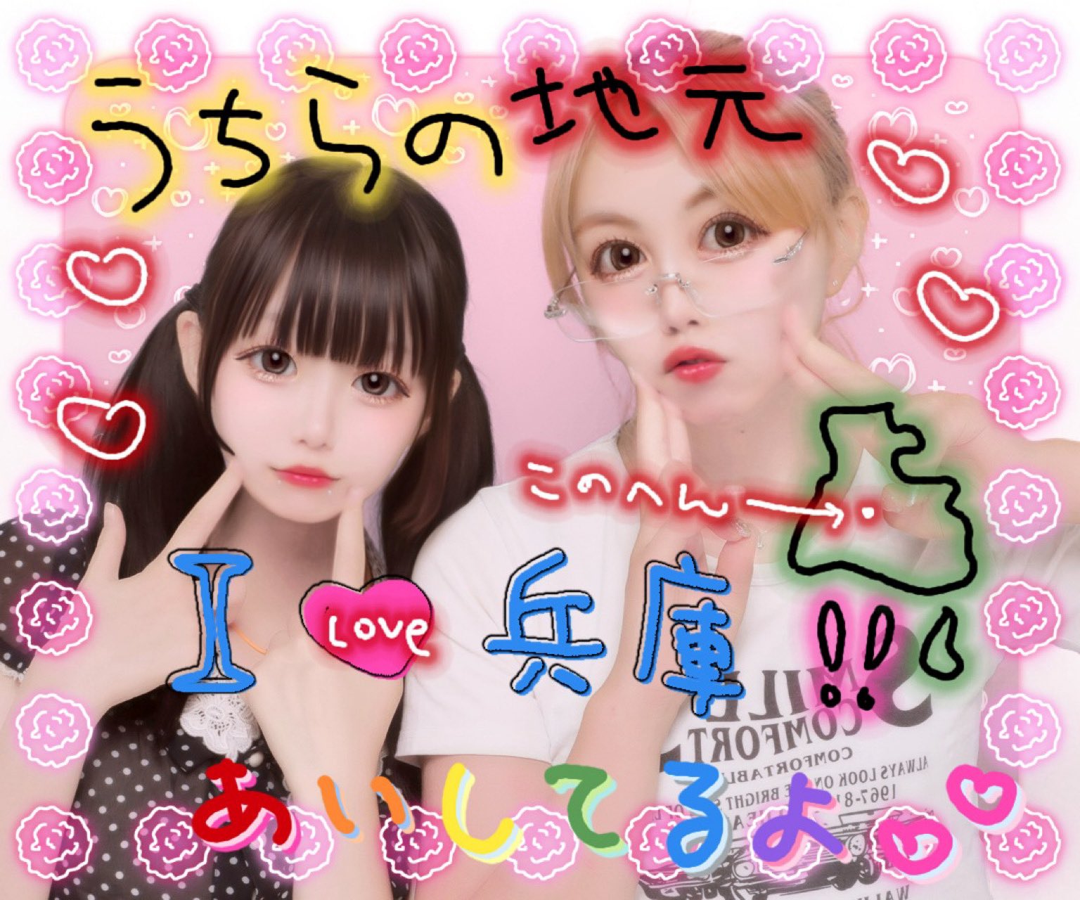 あーちゃん (@giii3_u) / X