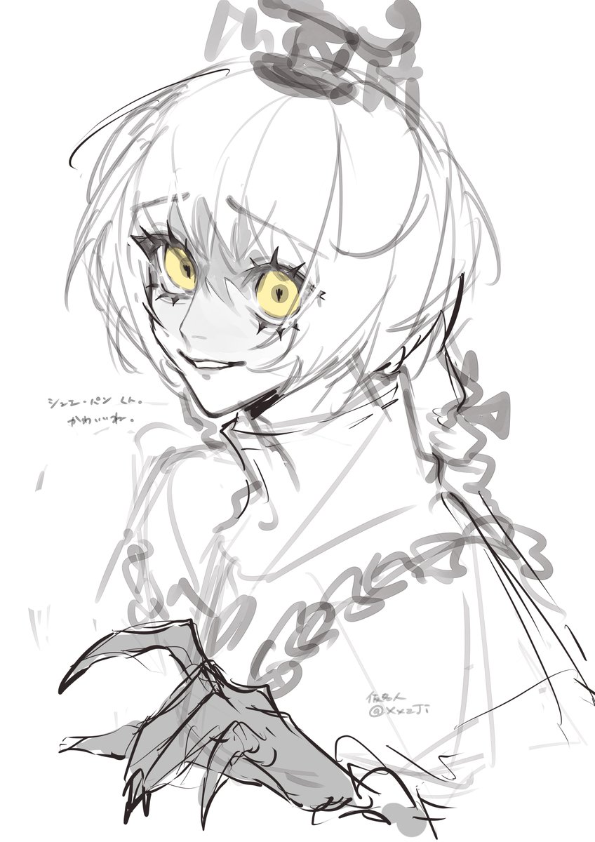 落書き欲が抑えきれず