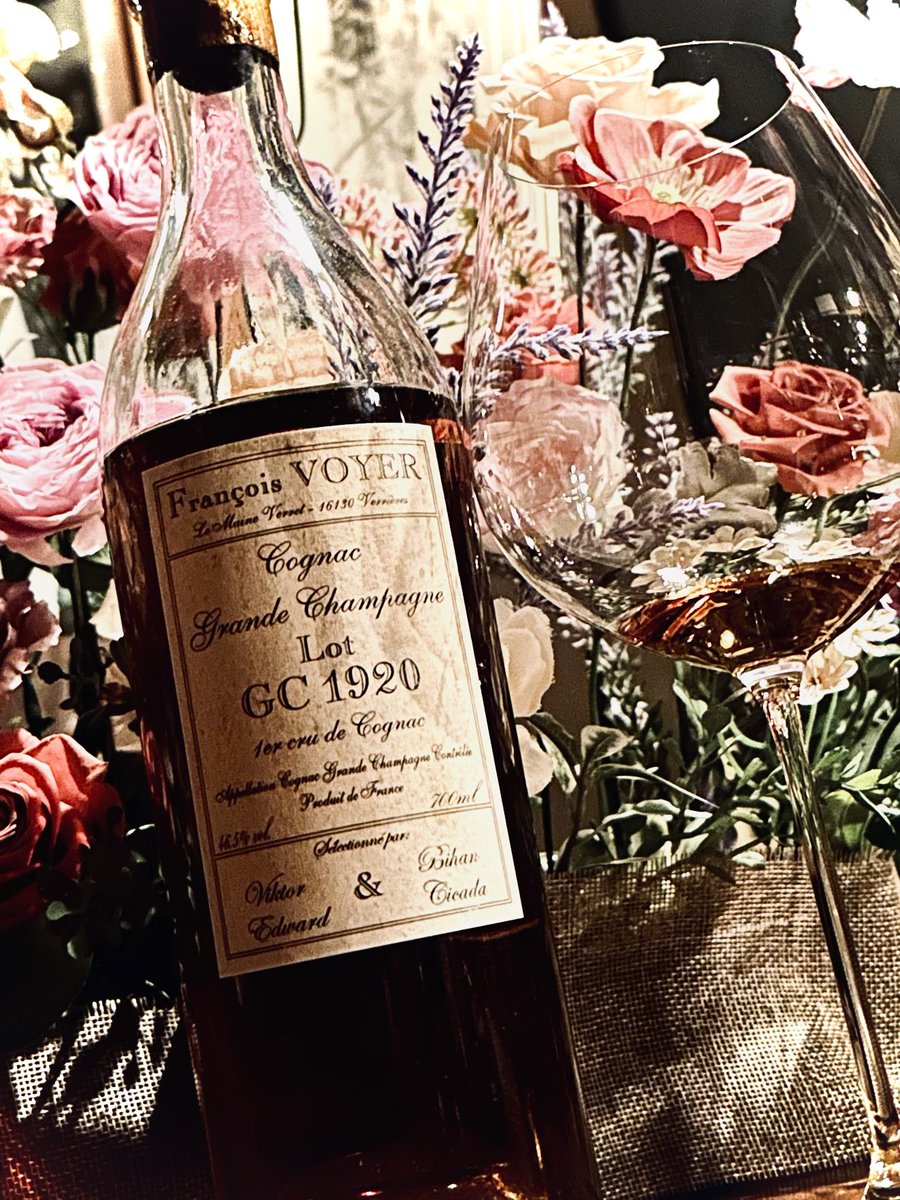 [バルメナック]12年 (日本入荷数 ) 48本  8月24日発売開始 ! 盃酒販