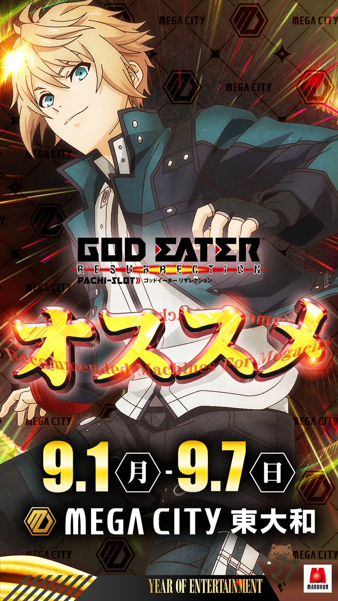 ⚡雷⚡(上振れなんて幻)👓🍮 (@sirokuro9999) / X