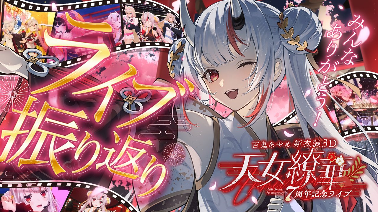 あやめ♪様 OCTA47 | アヤメ オクタ47_メガネ ayame online store