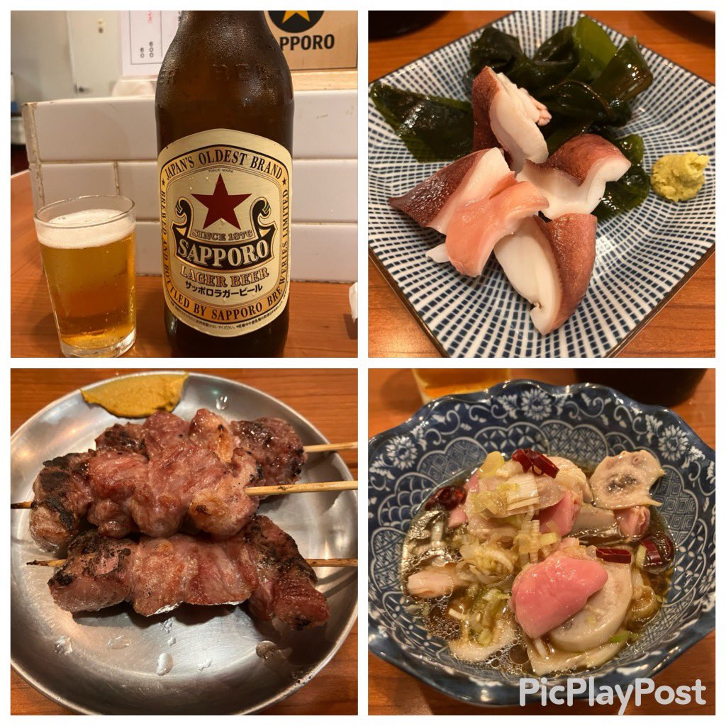 前呑み