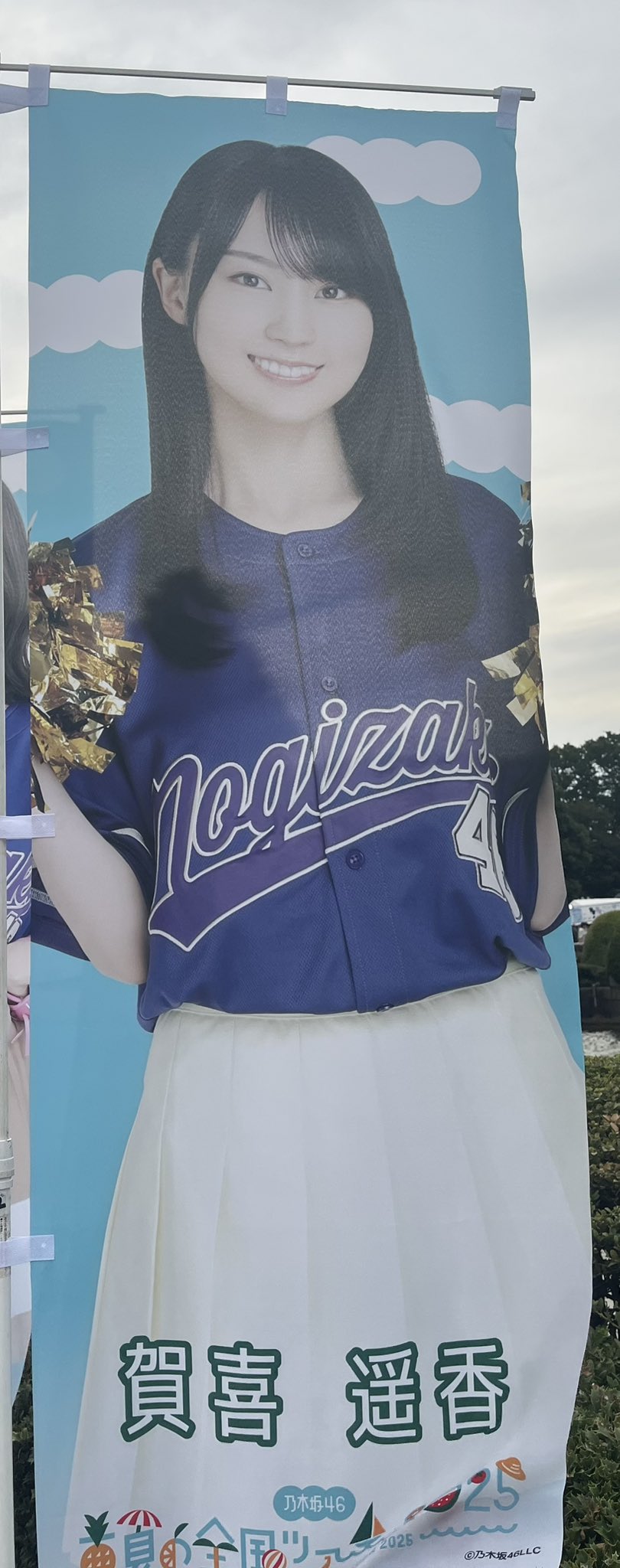 むぎ on X: 