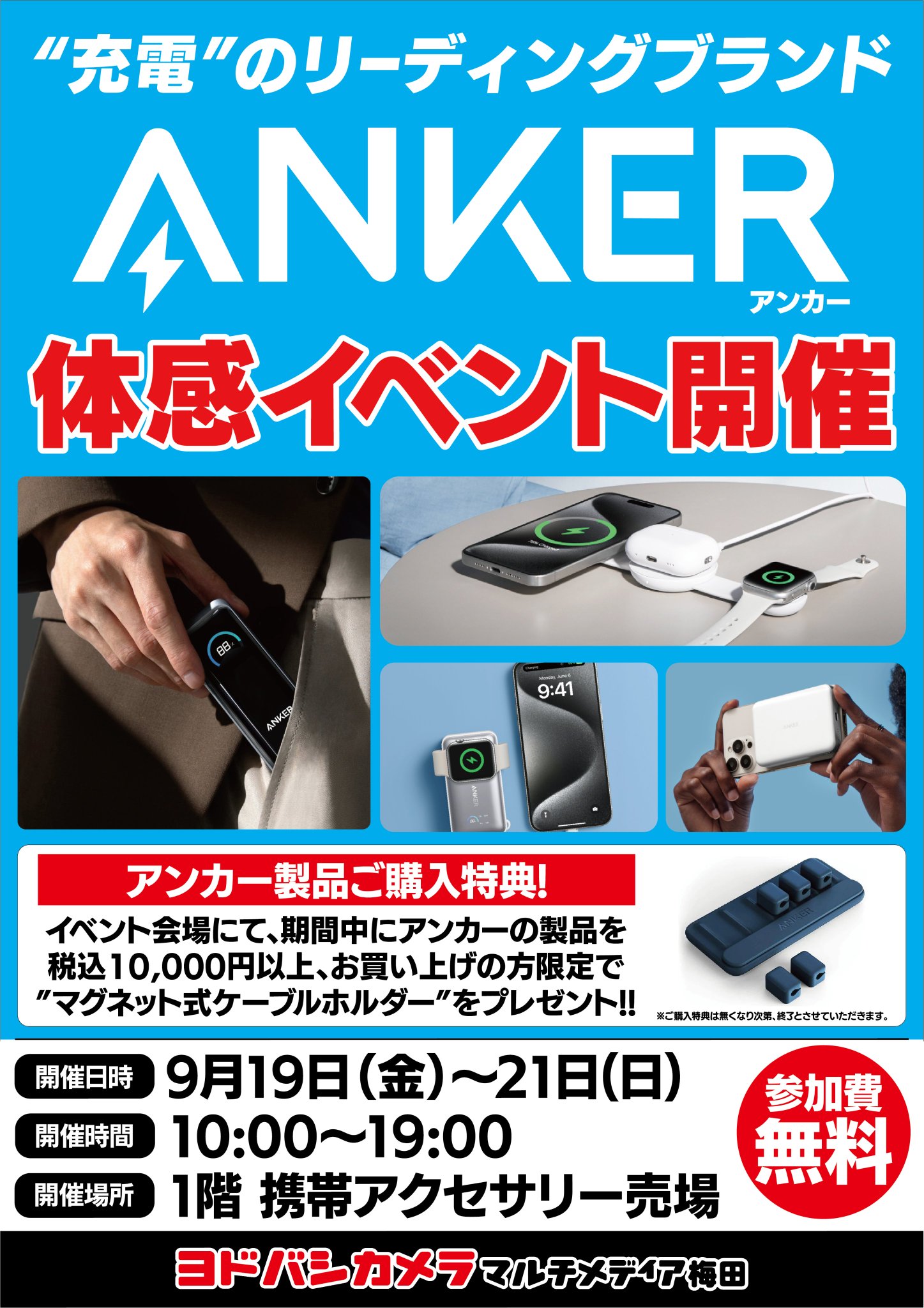 新品なのですがタイかベトナムで買った物なので日本よりは製法雑です！ご理解ある方へ 新品なのですがタイかベトナムで買った物なので日本よりは製法