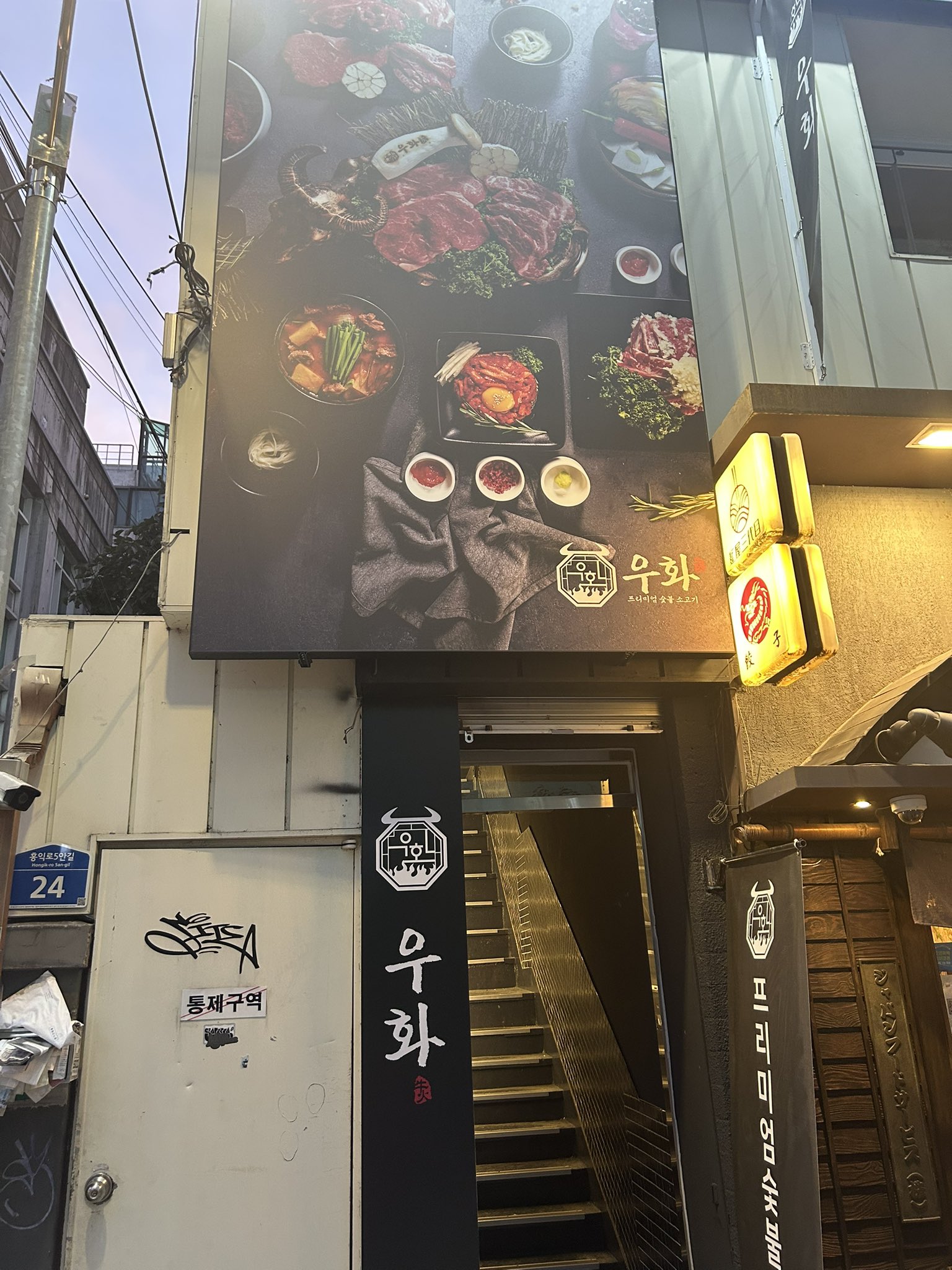 あゆみちゃん아유미 🇰🇷8/28-30 (@ayumi0358) / X