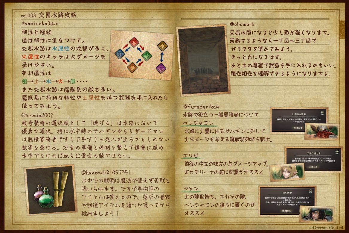 Vivi 2点まとめ 613tC97e8gL._AC_UF350,