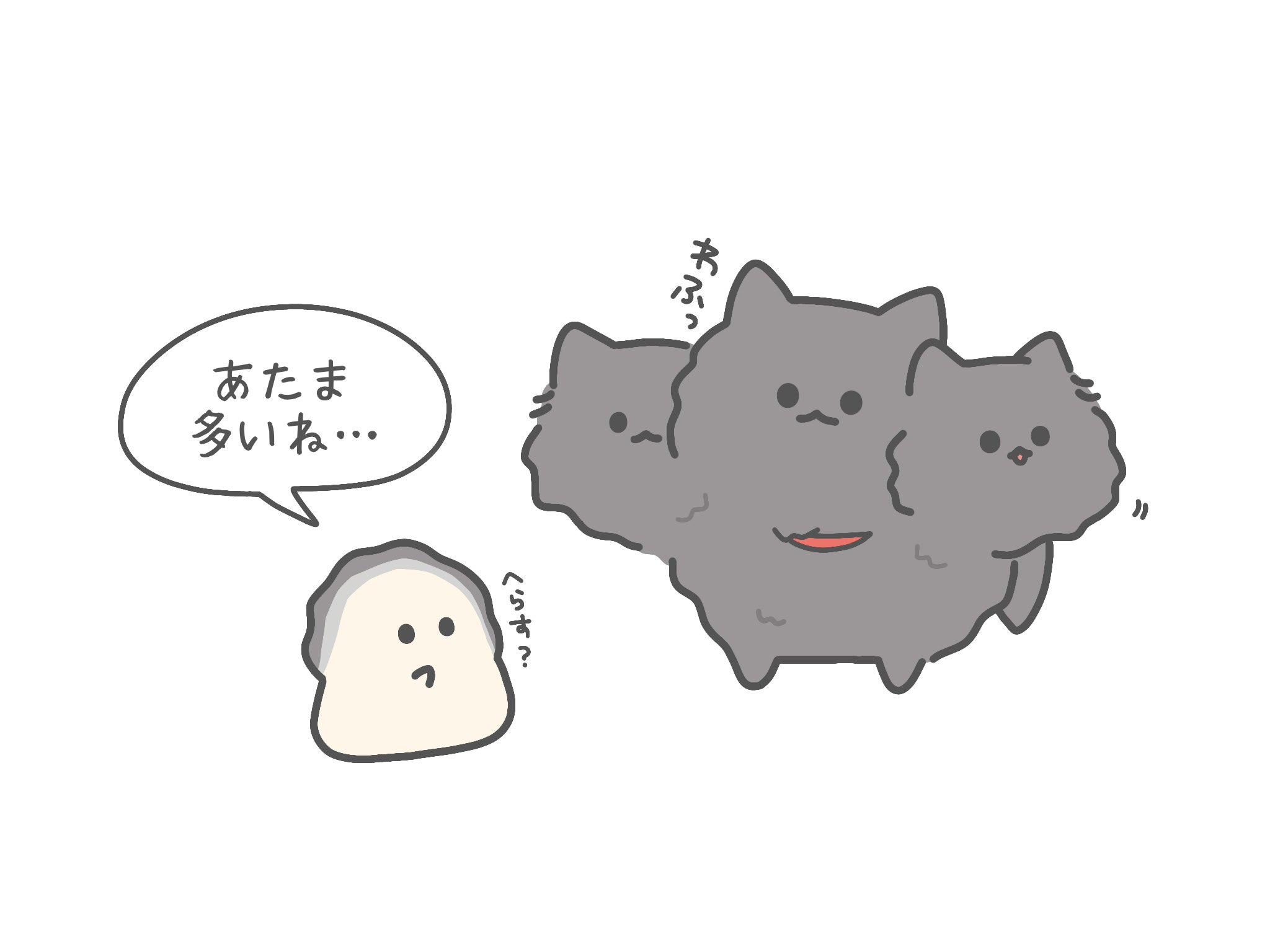 れれれ🦪 (@chima2chan) / X