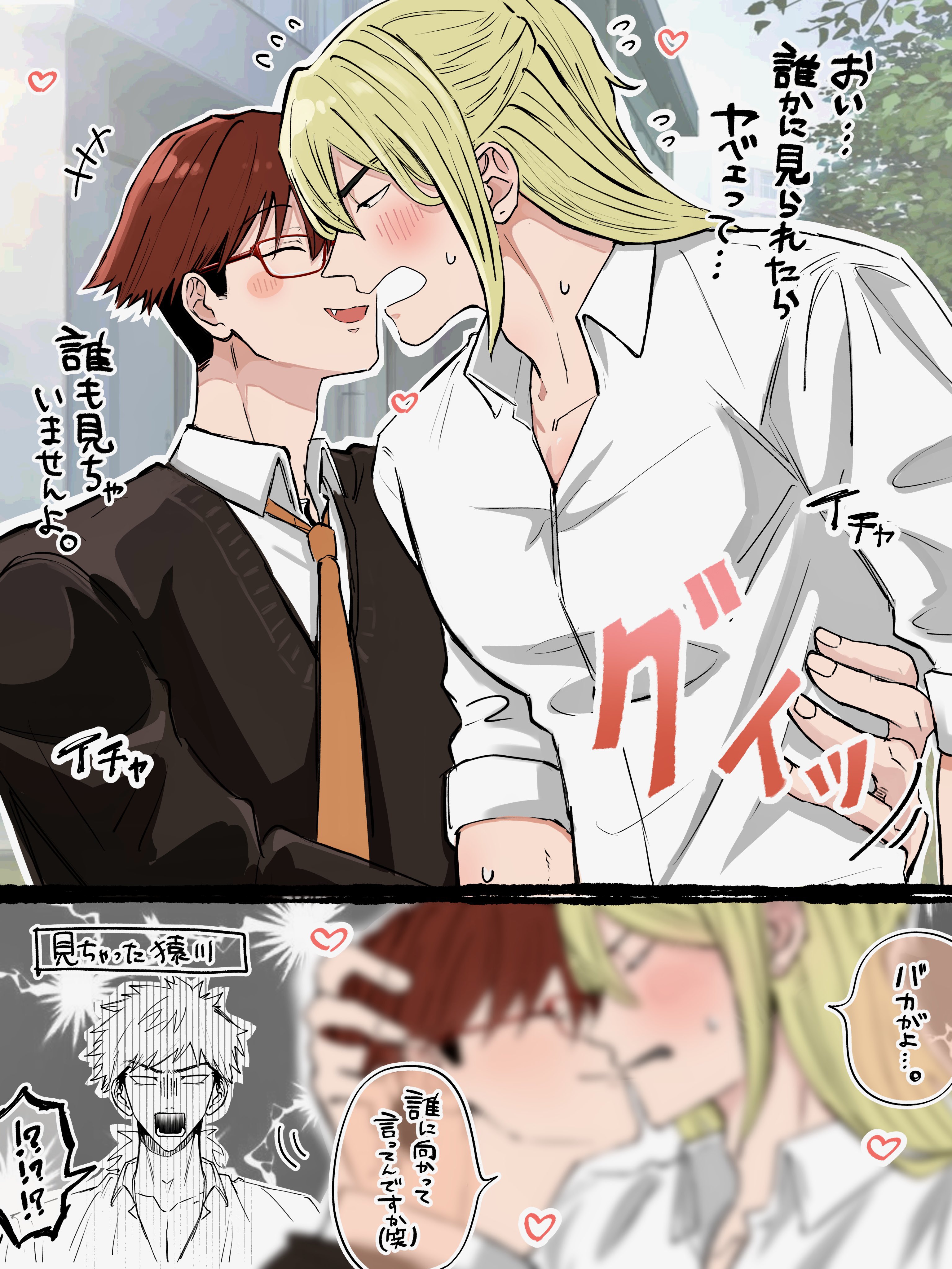 でどあらいぶ様 オーダーページ でどあらいぶ様 オーダーページ ライブディオZX、注文する。｜田