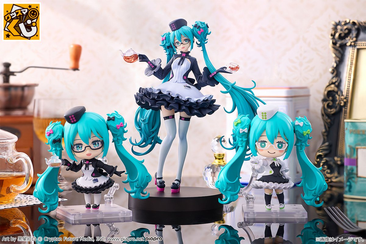 グッスマくじ 初音ミク 2025 ラスト賞 初音ミク セブン−イレブン グッスマくじ 初音ミク 2025 ラスト賞 初音ミク セブン
