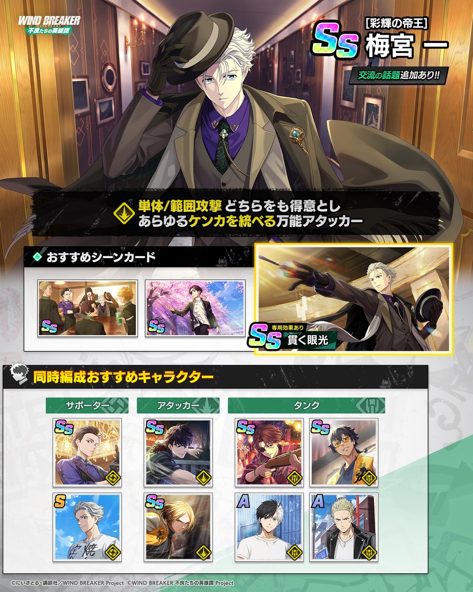 梅(プロフィール必読) あ[プロフ必読] プロフィール必読 プロフィール必読 プロフィール必読 ZX