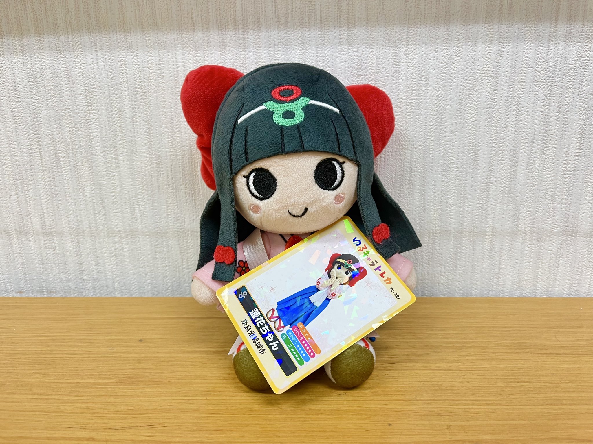 YC-310 かいちゃん つぶちゃん ゆるキャラトレカ ゆるキャラ 310 YC-310 かいちゃん つぶちゃん ゆるキャラトレカ ゆるキャラ 310