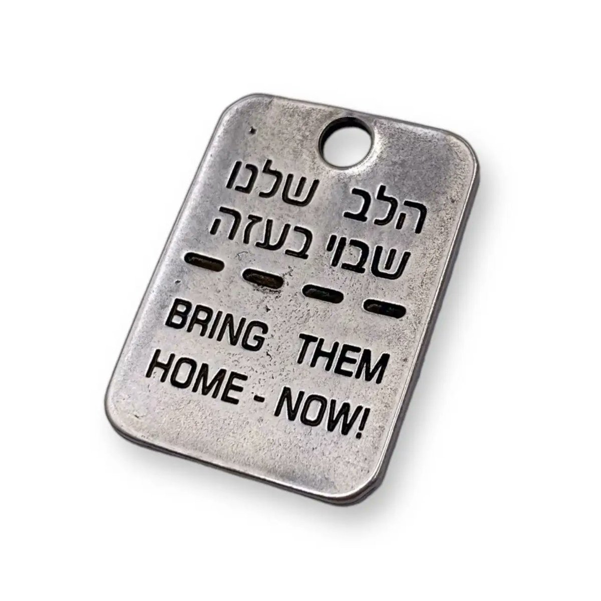 Every Shabbat table has a chair that waits for the one who didn’t come home yet. The food is warm, the candles are lit but the silence is louder than words. 
 We won’t stop until every chair is filled again.
👉 Reply “Bring Them Home” 🎗️ 
to make their absence impossible to