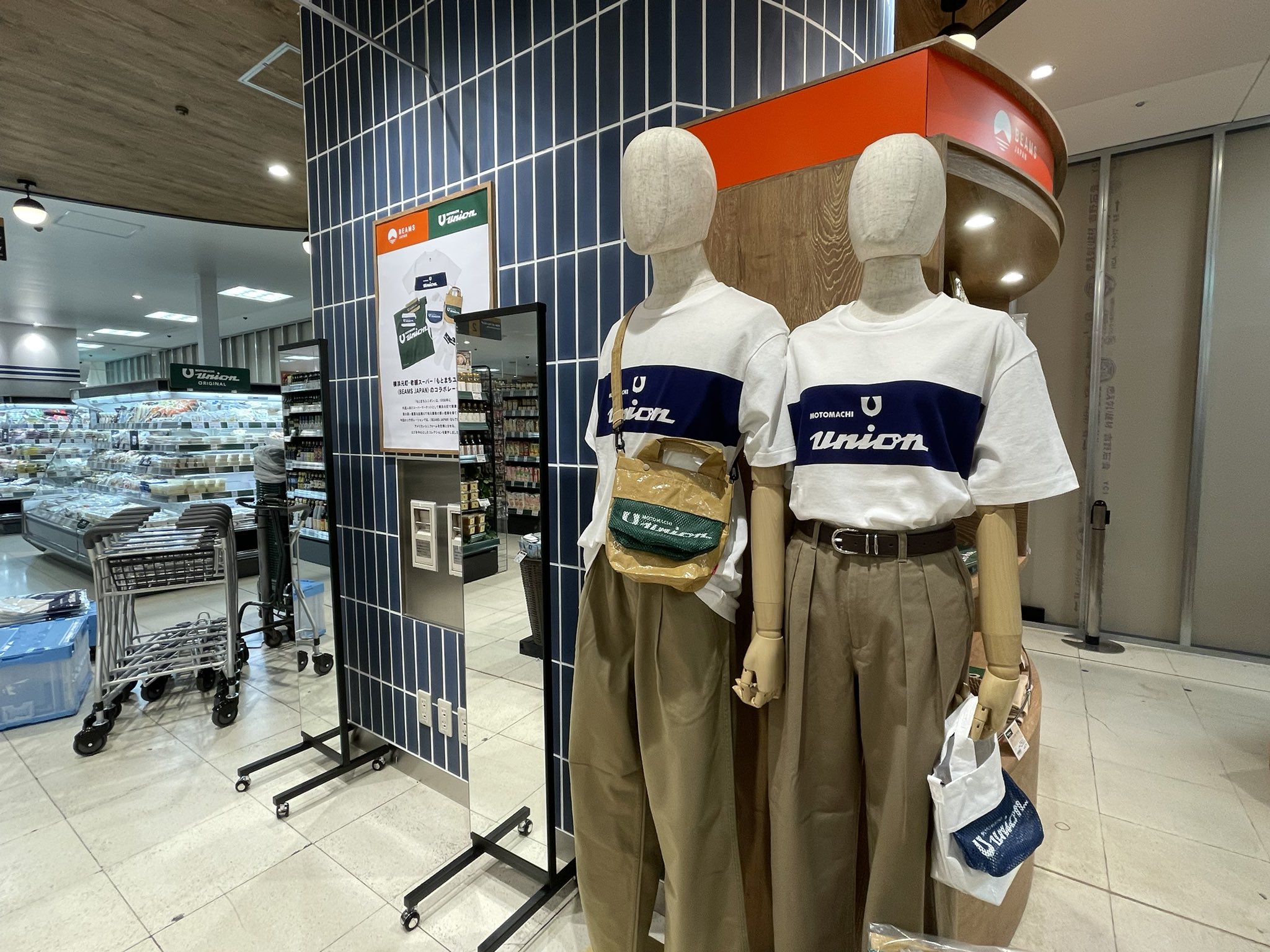 ボールアンドチェーン エコバッグ もとまちユニオン 限定 M Ball