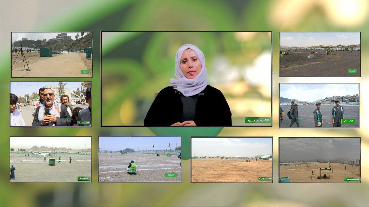 ✨ بث مباشر من 8 محافظات ✨
احتفالًا بالمولد النبوي الشريف ﷺ
🎥 أجواء روحانية لا تُفوَّت.. ترقبوا