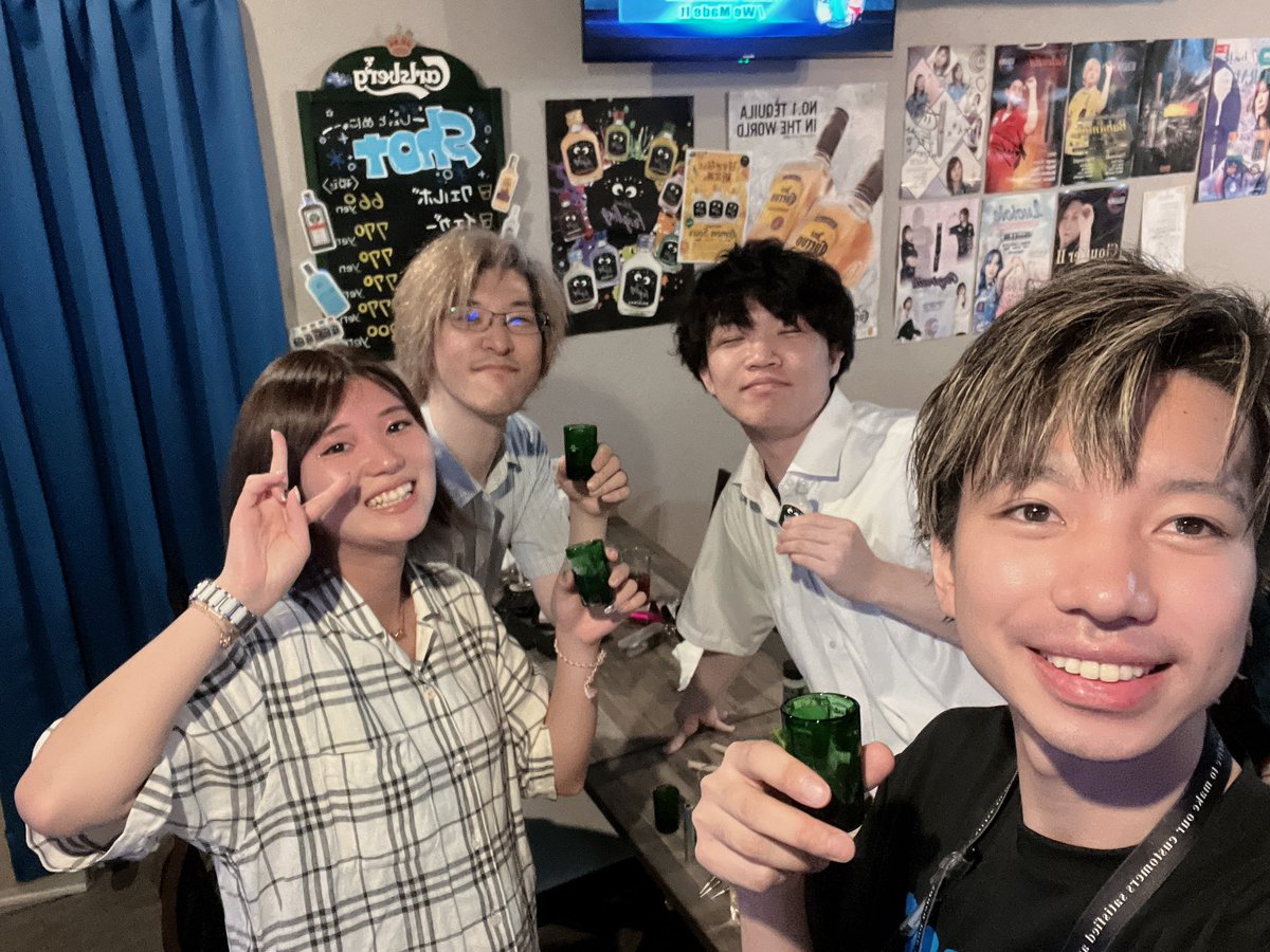 9月4日(木)O-bit大塚18時～翌朝5時まで元気に営業いたします！

本日は9月1発目‼︎“平野 愛依里プロ”のインストラクターDAY🐾🎯
外は怪しい天気ですが快適な店内で一緒にダーツにお酒にお話しに楽しい時間を過ごしましょう✨
O-bit はJR大塚駅から駅近徒歩3分です🏃