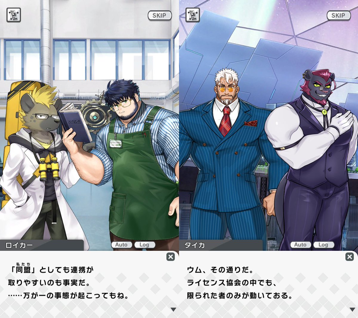 お知らせ】 ライブ・ア・ヒーロー！メインクエスト第2部3章「背理者の