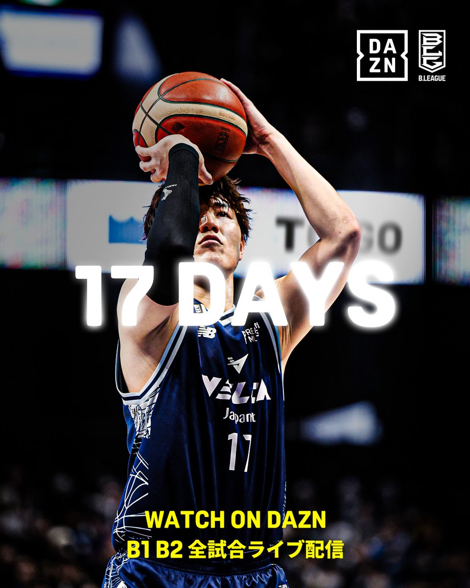 DAZNJPNBasket's tweet image. あと17日…

#山口颯斗 #長崎ヴェルカ
@y_hayato_h
@n_velca