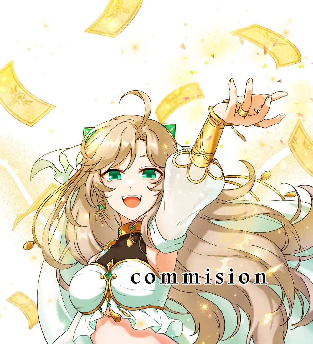 #RT #커미션

목표금액 달성시 RT추첨 1분 무료로 그려드립니다~

급전 흉상 15000
반신, 전신도 가능하며 다른 타입들도 있으니 구경하고 가세요
kre.pe/yWUM