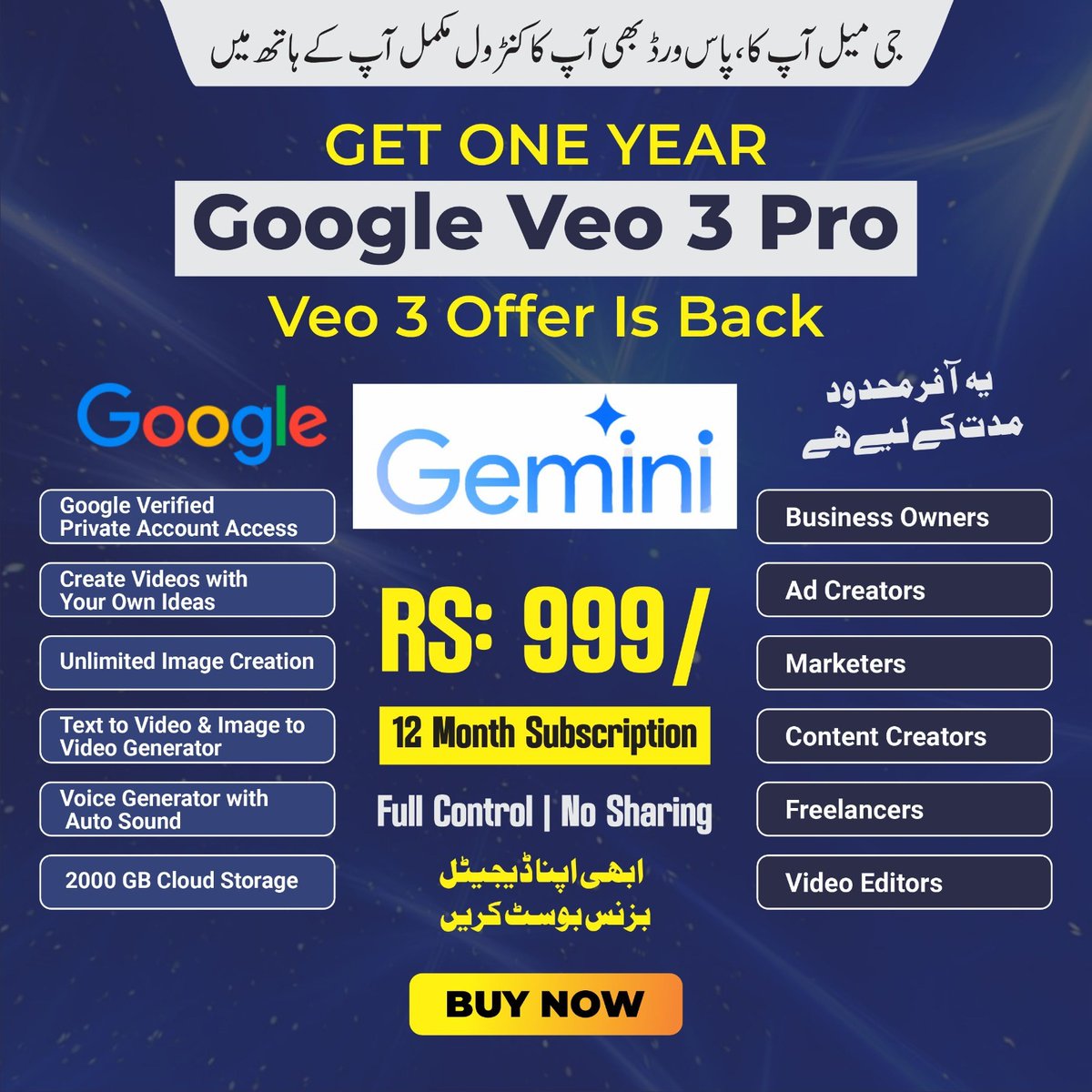 Mushtaq_229's tweet image. #GoogleGemini
#googleFlow
#Googlewishk
#googlenoteml
#Chatgptpro