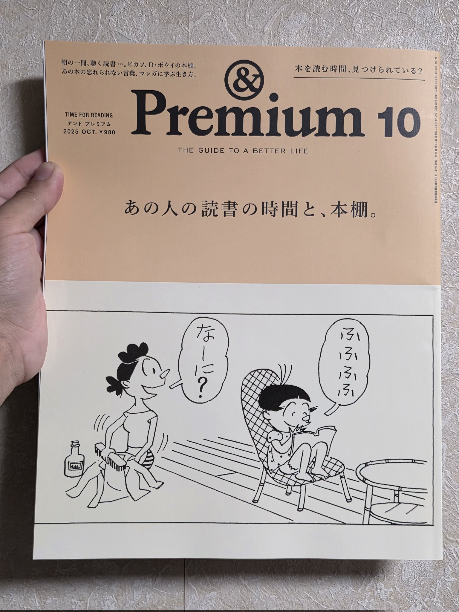 送料無料 24時間以内発送 レンタルアップDVD 阪元裕吾 監督作品 5枚➕おま 阪元裕吾が出演・監督する配信中の映画作品 | Filmarks映画