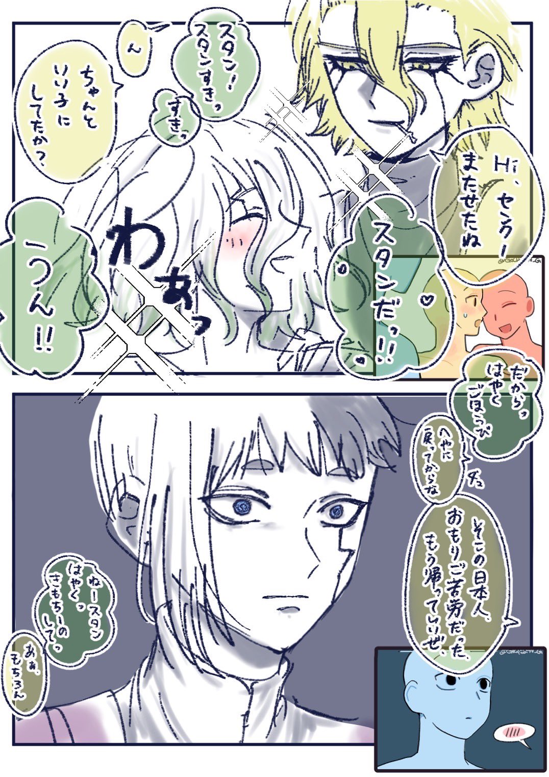 たまごん たまごん (@tamagosikakatan) / X