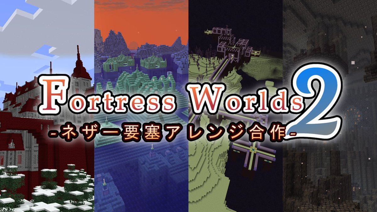 華砦レセカ@Reboot tweet media