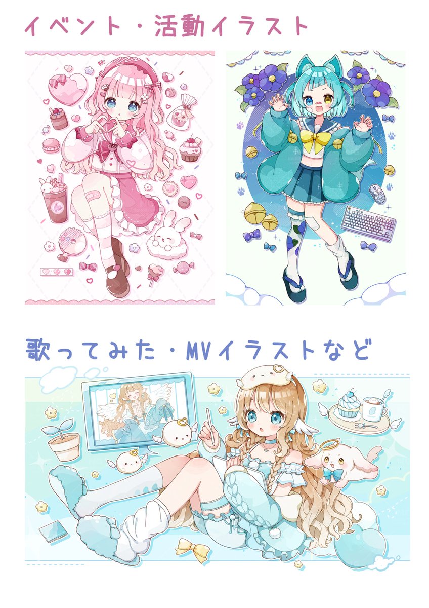 ☆れもん♡プロフ必読様☆専用○他の方のご購入はお