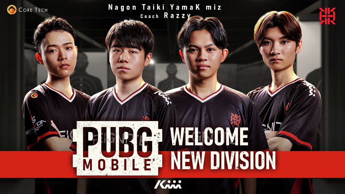 【新部門設立 / 新メンバー加入のお知らせ】

この度、新たに「PUBG MOBILE 部門」を設立いたしました。
それに伴い、下記5名が加入いたします。

■ Player
Taiki - <a href="/kgaiaku/">RIG taiki</a>
miz - <a href="/mizcop_pubg/">RIG miz</a>
Nagon - <a href="/evan_decibel/">RIG Nagon</a>
YamaK - <a href="/yamake19/">YamaK^^REIGNITE</a>

■ Coach
Razzy - <a href="/Razzy_pubg/">RIG Razzy</a>