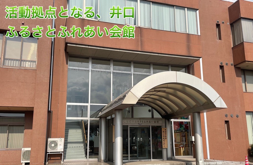 nantocity's tweet photo. 📣地域おこし協力隊員を募集します！

✔︎椿を活かした地域おこし
✔︎移住・定住促進への協力
✔︎コミュニティカフェで憩いの場づくり

あなたの力で地域を元気に！チャレンジャーからの応募、お待ちしております💪🏻✨

🔗https://t.co/2C3Af2wzxI

#南砺市 #地域おこし協力隊 #移住 https://t.co/uxRUNVgiJi