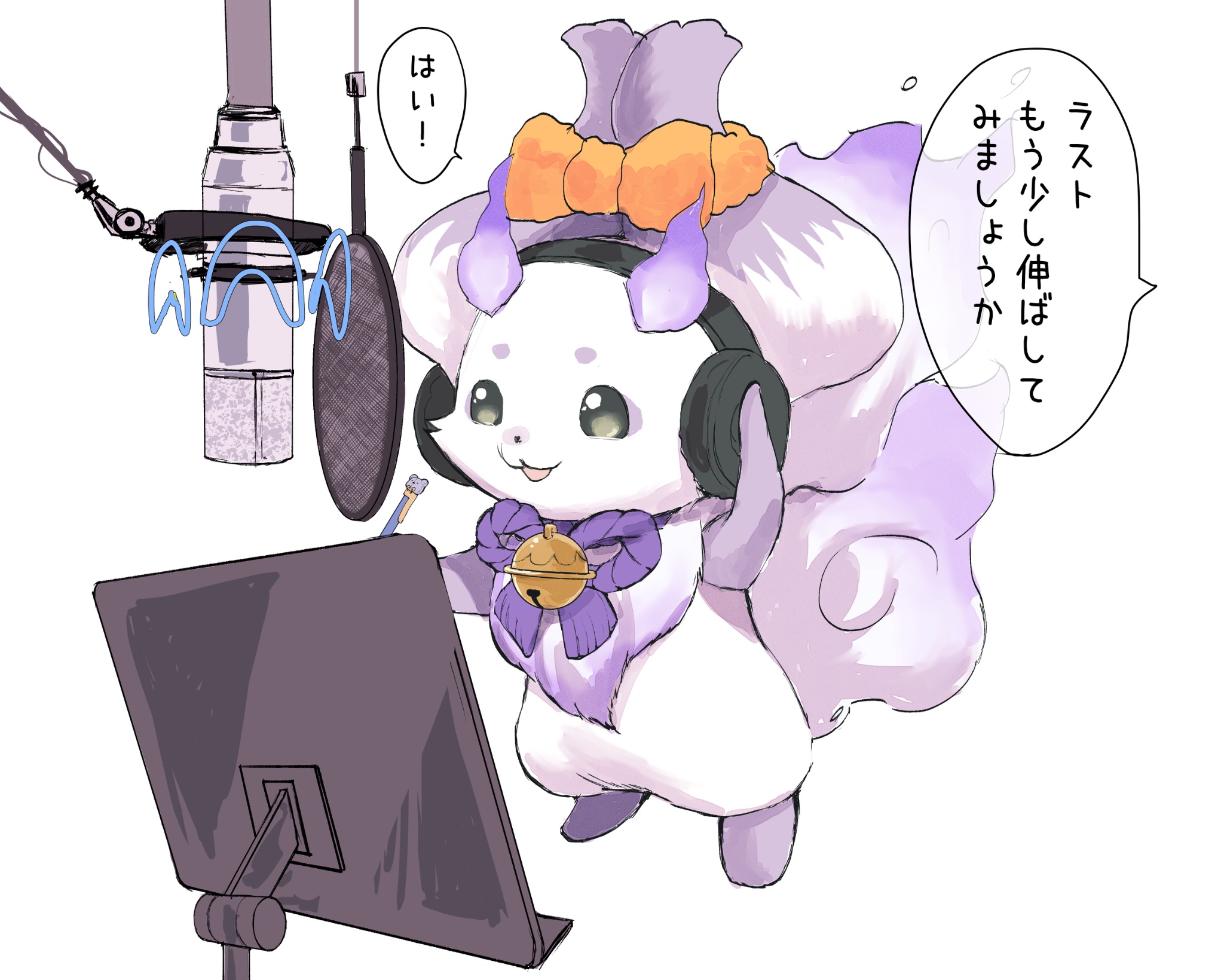 これなんかすっぎょし！珍しいルチルたん！何コレ？チン◯景 これなんかすっぎょし！珍しいルチルたん！何コレ？チン◯景