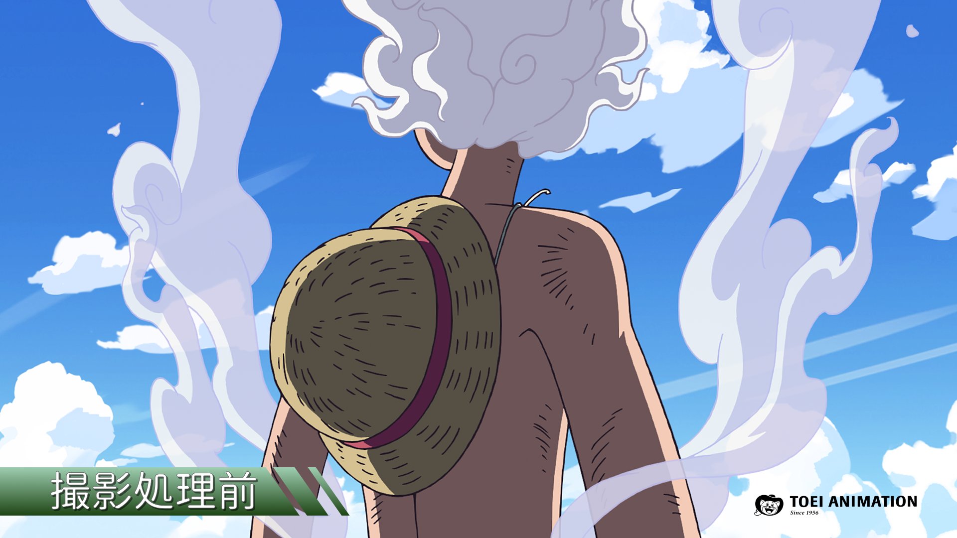 ワンピース アニメ ONE PIECE スタッフ【公式】/ Official on X: 
