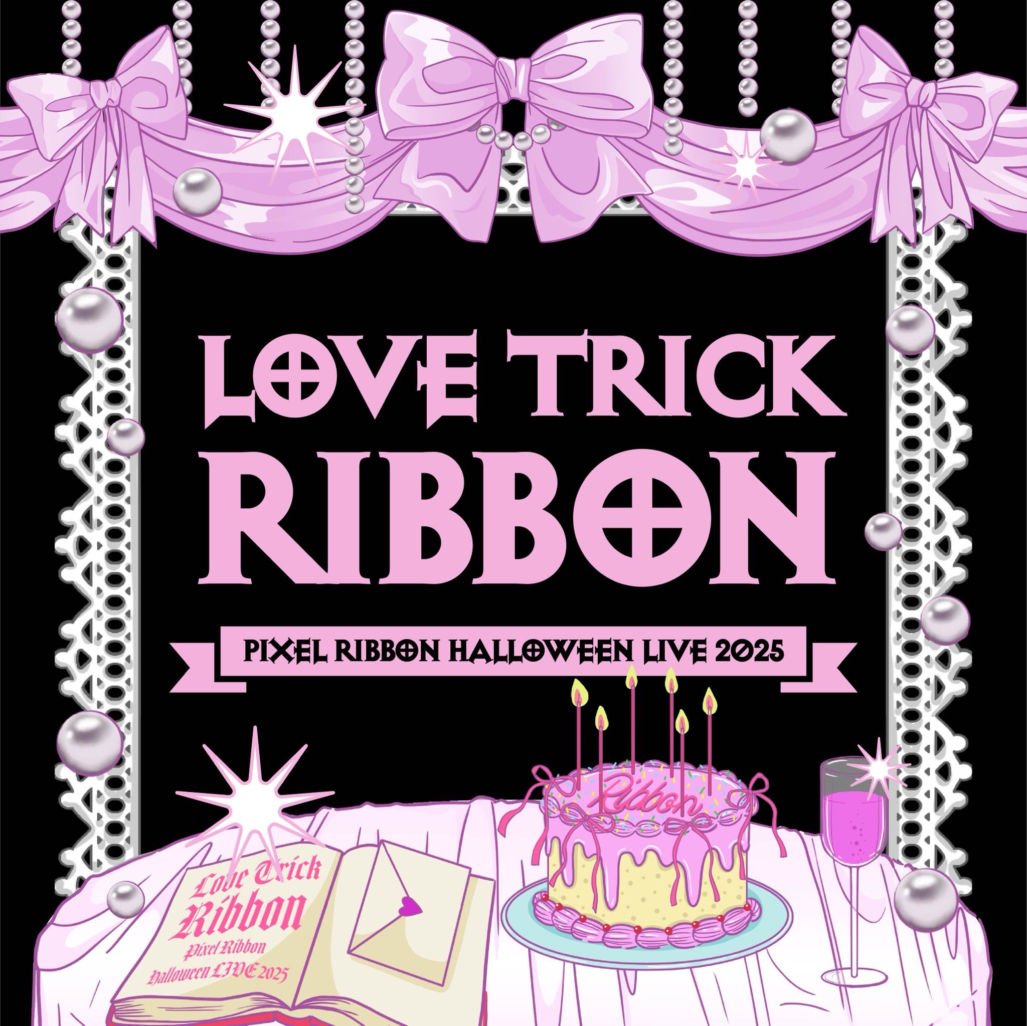 Highlights by Pixel Ribbon【Official】 (@pixel_ribbon) / X