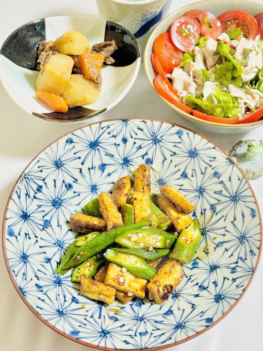 晩酌は〜😆👍✨

北九州は逸れてくれましたが
四国が大変そうですね🌀
どうぞご安全に

🌿オクラと厚揚げの
       オイスターソース炒め
🌿肉じゃが
🌿豚しゃぶトマトサラダ

🏮🍶それではお先に失礼して
いっただきま〜す🙏