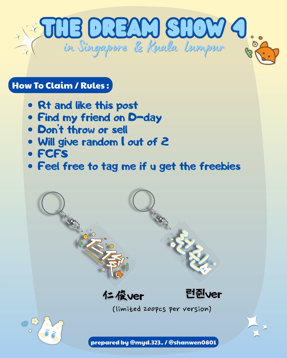 ♡‧₊‧Freebies TDS4˚⋅౨ৎ

안녕!!My friends will help me to distribute freebies at #TDS4inSG &amp; #TDS4inKL 🎀

TDS4inSG🇸🇬
📅:18/10/2025 (D1)
🦊:distribute by <a href="/lizhshn6/">nana</a> 

TDS4inKL🇲🇾
📅:14/12/2025 (D2)
🦊:distribute by <a href="/LightCloverTY_/">TERRA🍀 WTS thread📌</a> 

They will update their location on D-DAY!!💛✨